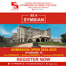 Advertisement Image
